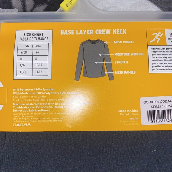 Compression athletic performance gear - Picture 3 of 3